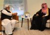 80 Saudi companies are ready to invest in Bangladesh
