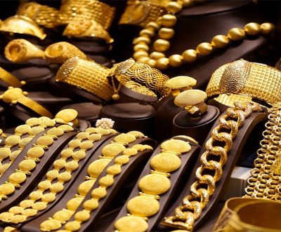 BAJUS raised gold price again