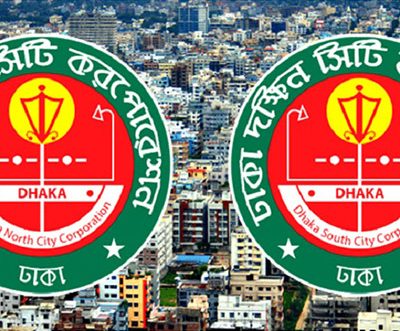 Both North and South Dhaka city corporation revealed their future plan for green Dhaka