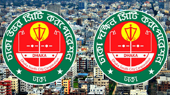 Both North and South Dhaka city corporation revealed their future plan for green Dhaka