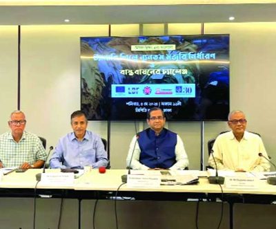 CPD suggests to double the salary of Tannery workers