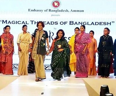 “Magical Threads of Bangladesh” showcased by Bibi Russell in Amman, Jordan