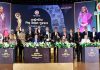 22 firms will be awarded by Ministry of Industry