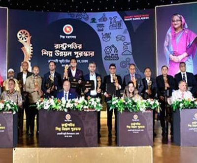 22 firms will be awarded by Ministry of Industry
