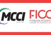 Budget implementation will be challenging: MCCI and FICCI