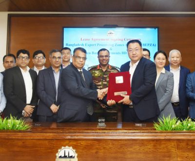 Chinese company to invest 109 million USD in BEPZA economic zone