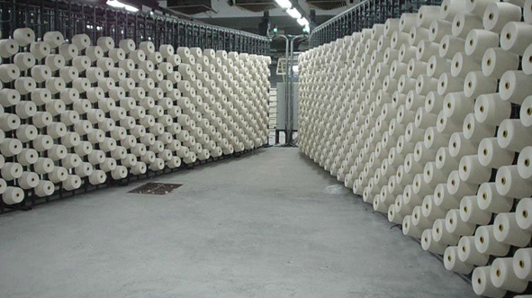 PRAN-RFL to use two abundant textile mills from BTMC