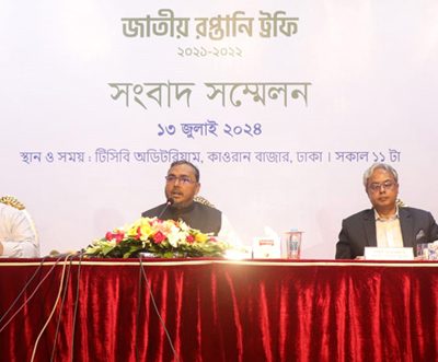 77 exporters are awarded by the Government of Bangladesh