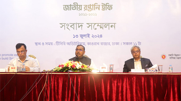 77 exporters are awarded by the Government of Bangladesh