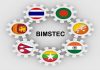 BIMSTEC yet to make significant trade movement