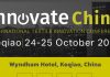 Innovate China: Maximise your revenue in the world’s largest textile market