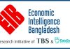 Boost in productivity and automation is the biggest challenge for Bangladesh RMG sector