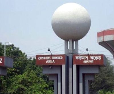 Dhaka EPZ protesters seek equal job opportunities