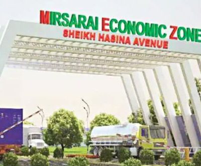 Economic Zone for India in Mirsarai is uncertain