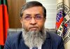 Mohammad Hatem is appointed as new BKMEA President