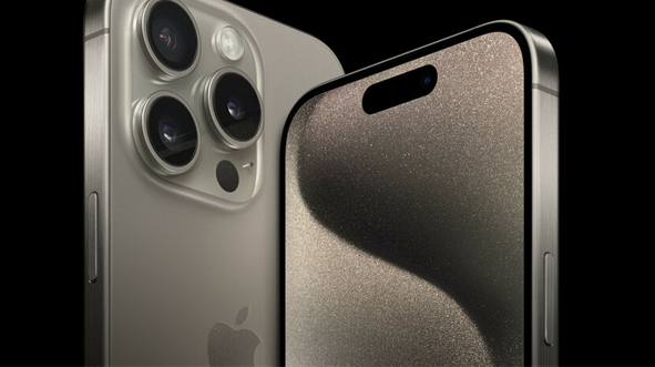 Apple launched new iPhone 16 designed for AI