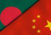 Bangladesh-China business summit to spotlight investment and trade cooperation