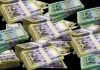 NBR stops option to legalize black money