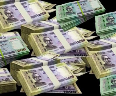 NBR stops option to legalize black money