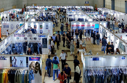 17th Bangladesh Denim Expo on 4th & 5th Nov 2024!