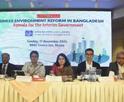 3 major economic risks for Bangladesh in next two years: CPD