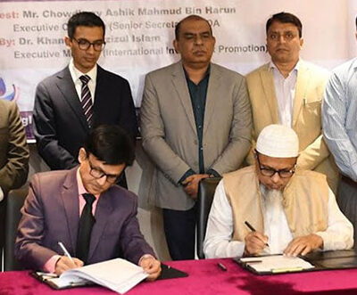 BIDA signed MoU with four institutes