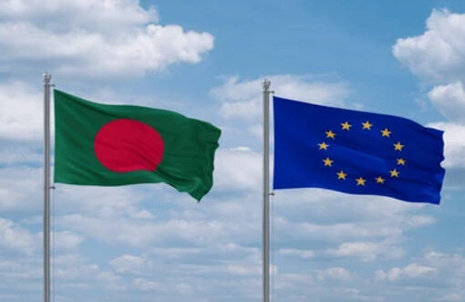 Bangladesh and EU hold talks on a Comprehensive Partnership and Cooperation Agreement