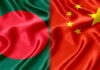 Bangladesh may see bigger investment from China