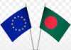 Bangladesh requested EU to reconsider the proposed new changes in GSP scheme