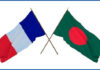 France-Bangladesh chamber holds networking event in Dhaka