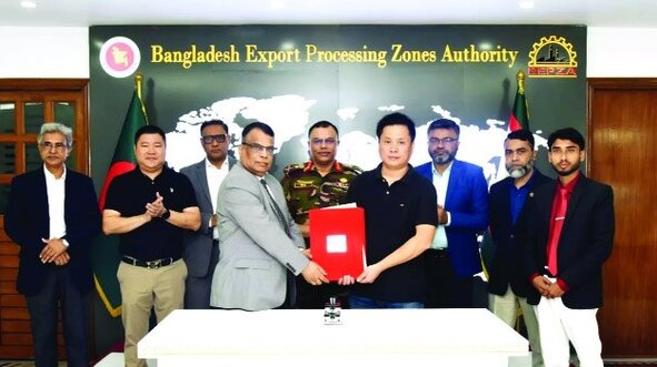 Bangladesh BaoRui Textile investing 20 million USD in Mongla EPZ