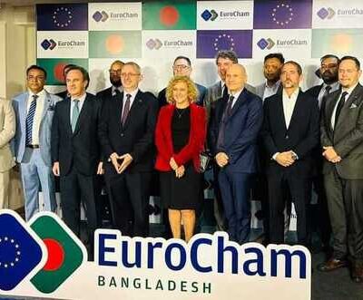 “EUROCHAM” EU chamber of commerce in Bangladesh is set to launch