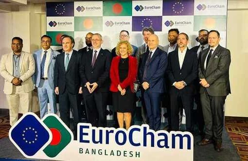 “EUROCHAM” EU chamber of commerce in Bangladesh is set to launch