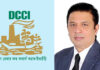 Taskeen Ahmed, the newly elected president of DCCI for 2025
