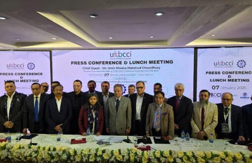 Bangladesh-UK FTA could unlock new trade and investment opportunities