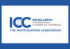 Bangladesh may lead sustainable fashion through circular economy practice: ICCB