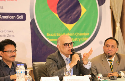 Bangladesh to Host "Made in Bangladesh Exhibition-2025" in Brazil