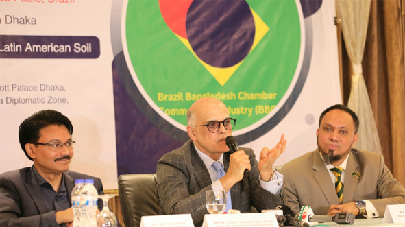 Bangladesh to Host "Made in Bangladesh Exhibition-2025" in Brazil