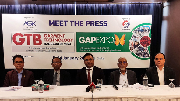 Garment accessories trade fair begins on 8th January, will continue till 11th January