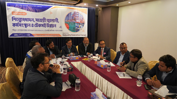 Industry leaders demand halt to proposed gas price hike for new industries