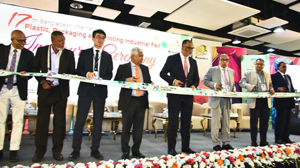 Bangladesh International Plastic Fair 2025 held in Dhaka