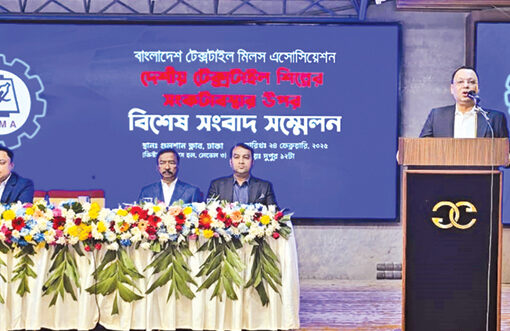 Bangladesh Jute Spinners urge action against India's anti-dumping duties
