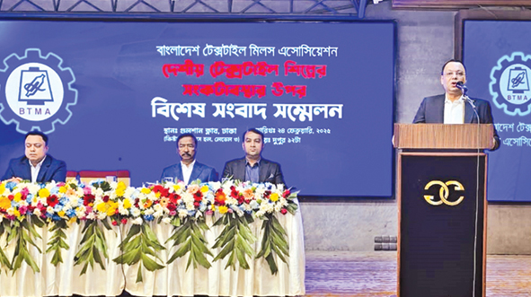 Bangladesh Jute Spinners urge action against India's anti-dumping duties