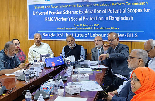Financial instability and lack of job security keep away garment workers from joining pension scheme