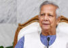 Prof. Yunus calls for new economic zone for regional growth