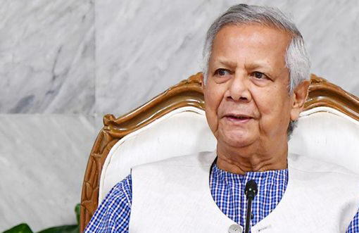 Prof. Yunus calls for new economic zone for regional growth
