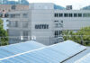 Rieter to acquire Barmag from Oerlikon