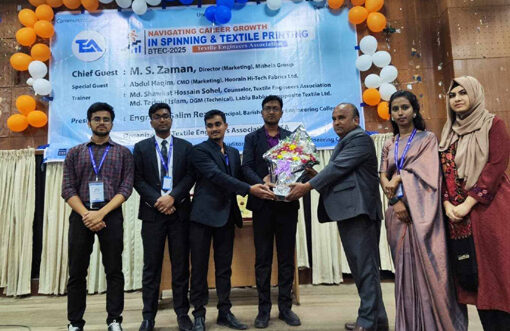 TEA hosted a successful career seminar at Barishal Textile Engineering College