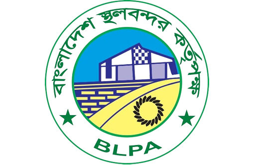 BLPA recommends to close three inactive ports