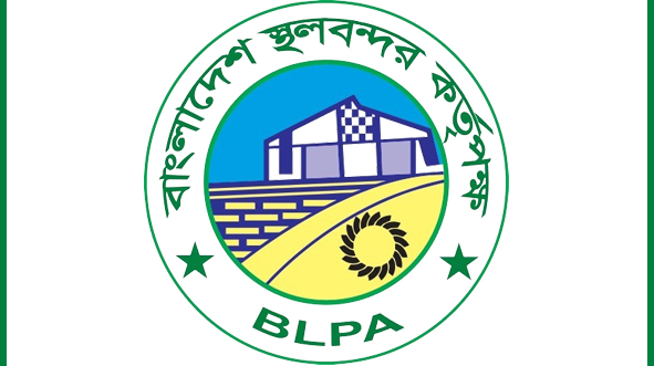BLPA recommends to close three inactive ports